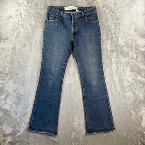 Vintage Gap Flare Stretch Jeans Women's Size 8R Blue Dark Wash Denim‎